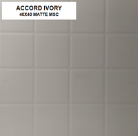 BUTAL ACCORD IVORY 40x40 MSC