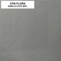 Z CPN FLORA KT-SH6158 60X60 MSC