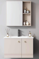 H002-60 LIGHT APRICOT CABINET SET HS