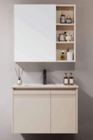 H005-60 LIGHT APRICOT CABINET SET HS