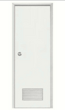 PVC DOOR WHITE 68.5x216 WITH LOUVER