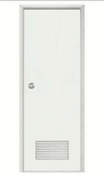 PVC DOOR WHITE 60x210 WITH LOUVER
