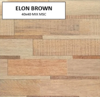 BUTAL ELON BROWN 40x40 MSC