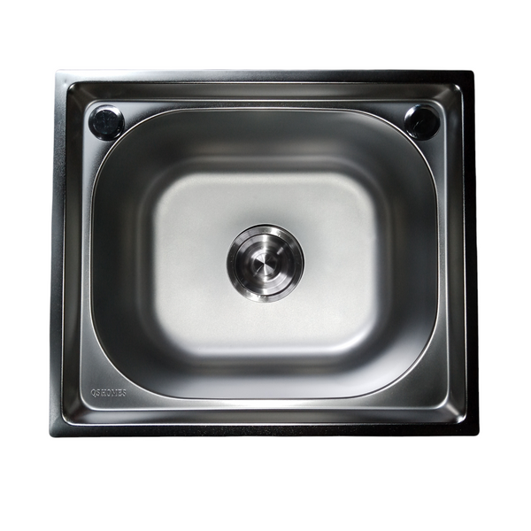 KITCHEN SINK 4539 H/C